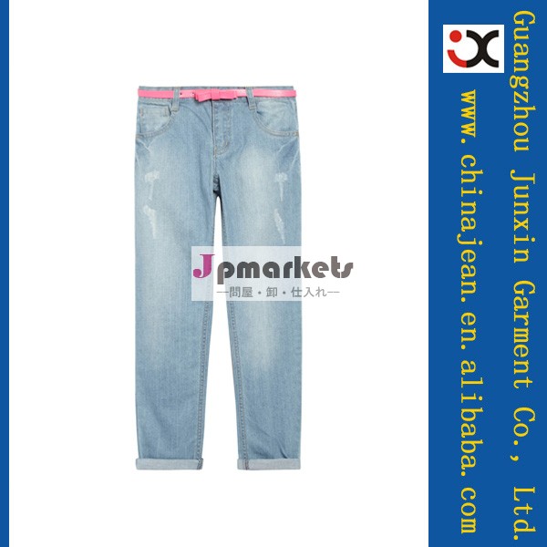 ライトブルーの販売女の子の2014年ホットストレートレッグジーンズ着用効果( jx40001)問屋・仕入れ・卸・卸売り