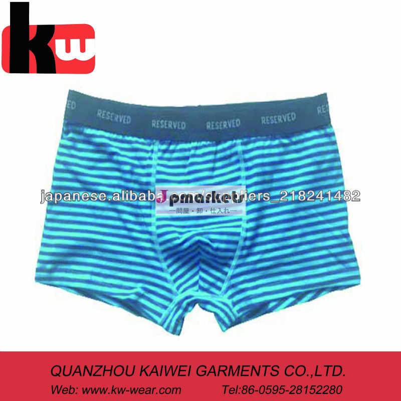 100% cotton yarn dyed stripes men underwear boxer shorts問屋・仕入れ・卸・卸売り