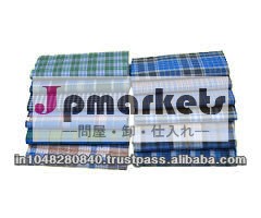 綿lungies/dothies問屋・仕入れ・卸・卸売り