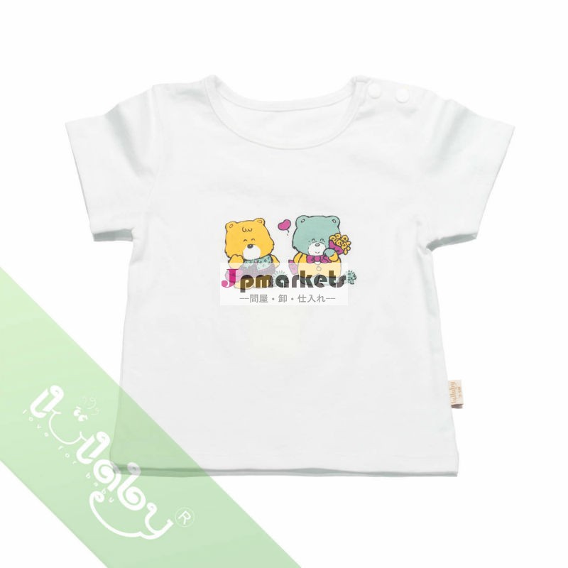 ベビー服100%高品質の綿の赤ん坊の衣類赤ちゃん肩ボタン半袖t- シャツ問屋・仕入れ・卸・卸売り