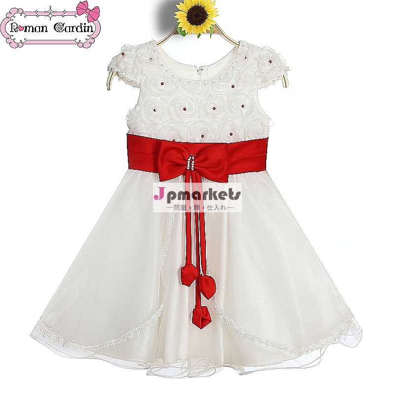 ガールの服3- 8年- 古いサッシ白いウェディングドレス赤いページェントドレスの女の子白い2014年で問屋・仕入れ・卸・卸売り