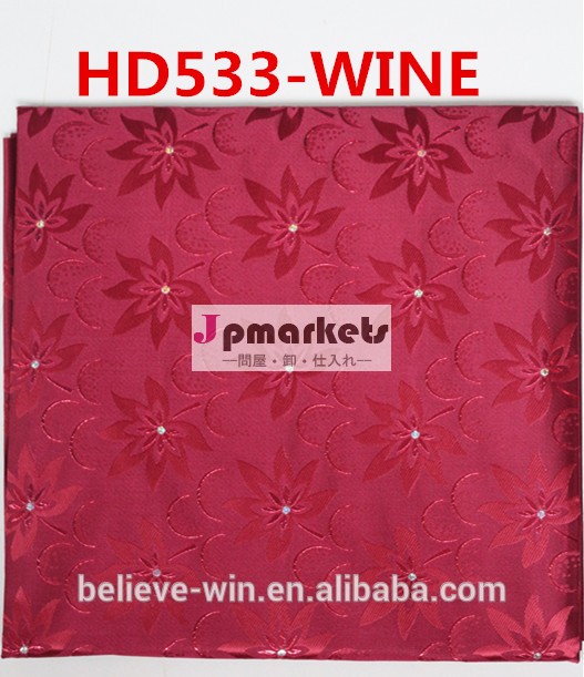 新しいデザインナイジェリアheadtie、 一般的なheadtie( hd533- ワイン)問屋・仕入れ・卸・卸売り