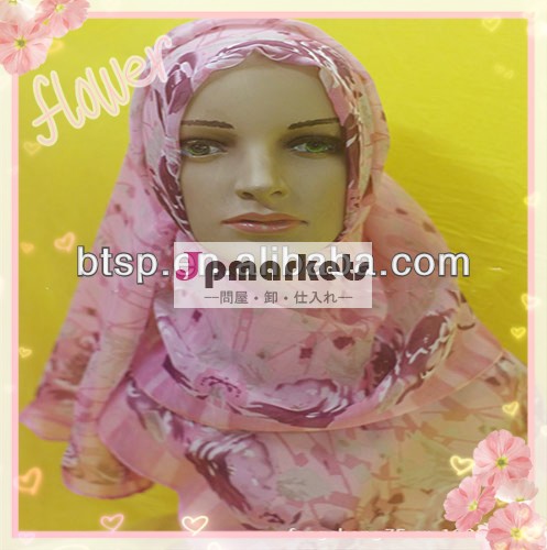 ヨーロッパやアメリカ2014年熱い販売の新しい設計女性イスラム教徒のヘッドスカーフ問屋・仕入れ・卸・卸売り