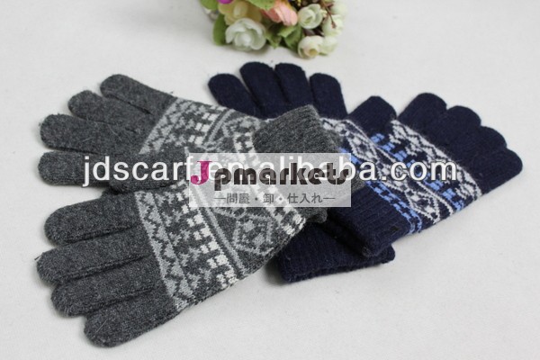 アクリルニット手袋2014年男性女性が編んだニット手袋のミトン問屋・仕入れ・卸・卸売り