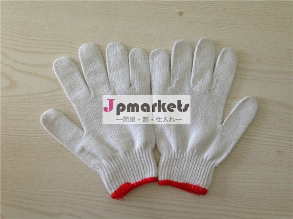 良い綿の手袋のインドネシア使用問屋・仕入れ・卸・卸売り