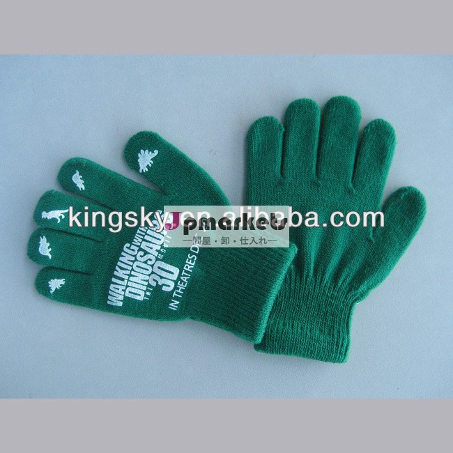 印刷アクリル冬のファッション手袋魔法の手袋問屋・仕入れ・卸・卸売り