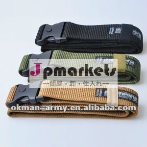 ブラックホーク戦術屋外ベルト軍特殊ナイロンマルチ- ファンクションベルト問屋・仕入れ・卸・卸売り