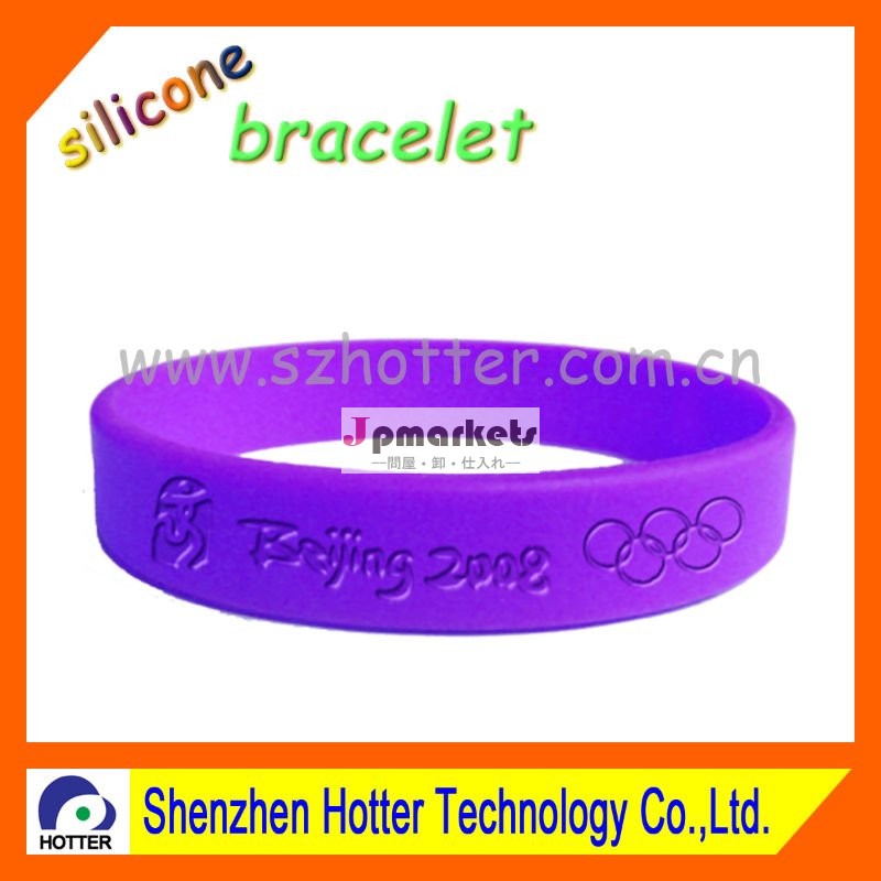 シリコーンプロモーションbraclelet問屋・仕入れ・卸・卸売り