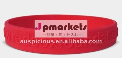 中国赤シリコンブレスレット問屋・仕入れ・卸・卸売り