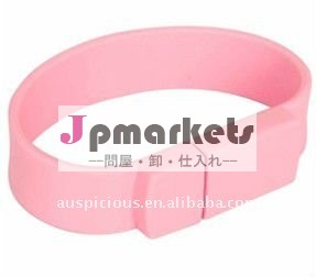 スポーツのシリコーンのブレスレット問屋・仕入れ・卸・卸売り