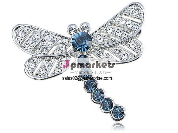Crystal Elements Captivate Sapphire Blue Petite Dragonfly Pin Brooch(B1254)問屋・仕入れ・卸・卸売り