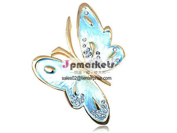 Crystal Elements Pearlescent Asymmetrical Flutter Butterfly Pin Brooch(B1270)問屋・仕入れ・卸・卸売り