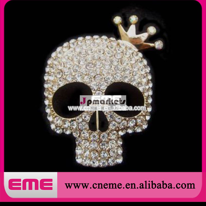 Skull-shaped Silver Unique Bling Mini Crystal Rhinestone Brooch問屋・仕入れ・卸・卸売り