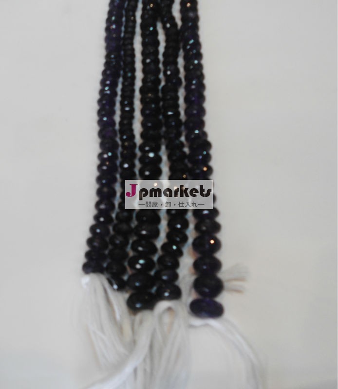 Wholesale Natural Amethyst gemstone Beads Strands, gemstone beads in strands, Loose Gemstone Wholesale問屋・仕入れ・卸・卸売り