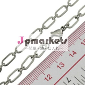 宝石製作ステンレスチェーンのためのファッションチェーン問屋・仕入れ・卸・卸売り