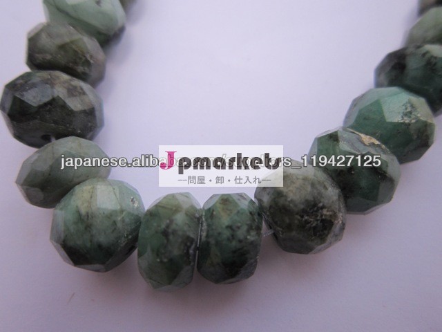 8mm-10mm faceted roundell emerald beads 7inch問屋・仕入れ・卸・卸売り