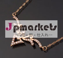 新しいデザイン中国で分厚い文のネックレス卸売問屋・仕入れ・卸・卸売り