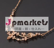 卸売大きな金新2014年ネックレスのデザイン問屋・仕入れ・卸・卸売り