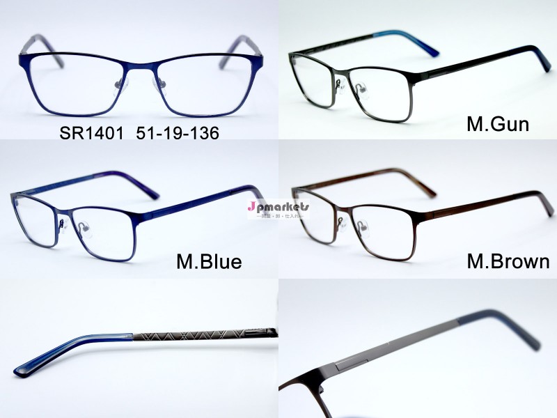 中国卸売新しいデザイナーの金属製の眼鏡光学フレーム問屋・仕入れ・卸・卸売り
