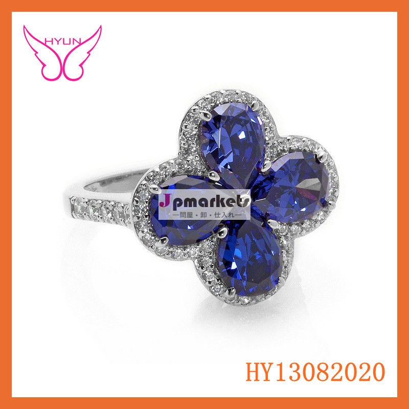 天然ブルーダイヤモンドの婚約2014年ファッションrings||naturalブルーダイヤモンドの婚約指輪卸売価格問屋・仕入れ・卸・卸売り