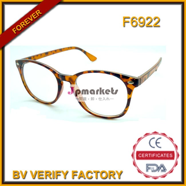新しいf6922brand超- ライトフレームプラスチックサングラス安い卸売価格問屋・仕入れ・卸・卸売り