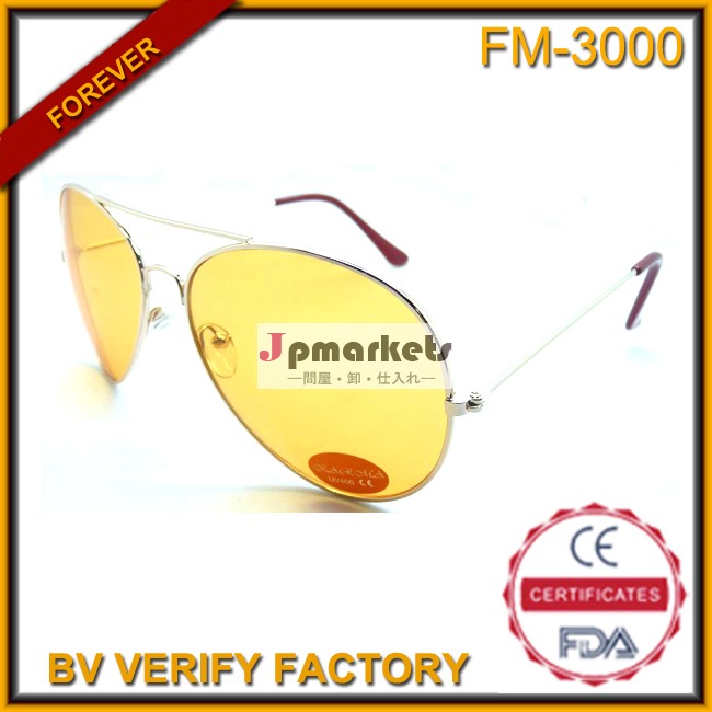 Fm-3000ノベルティ最新のリリースされた多様な着色されたエンド付きサングラスアビエーター先端whenzhouのまとめ買い問屋・仕入れ・卸・卸売り