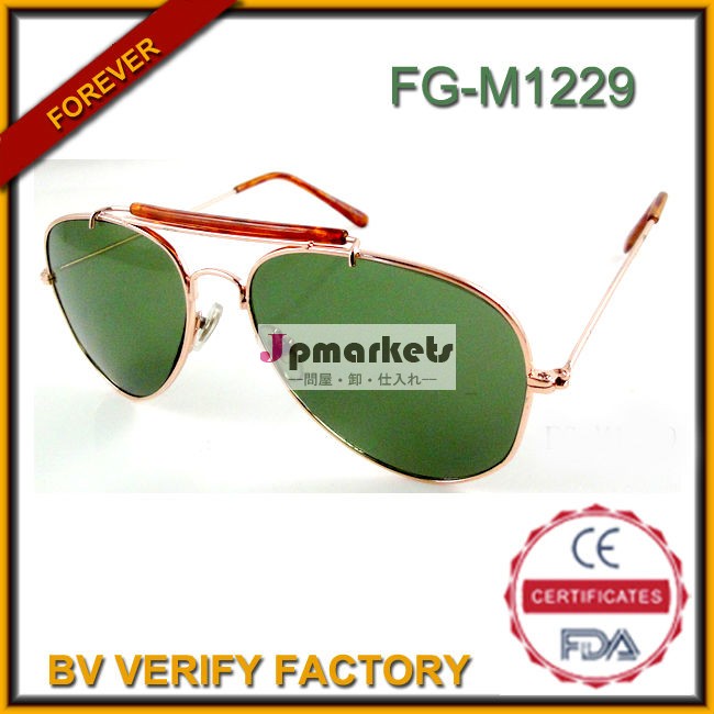 Fg-m1229100％uvプロテクションメタルサングラスヴィンテージスタイル偏光レンズ問屋・仕入れ・卸・卸売り