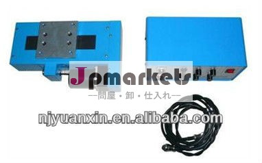 Yxawo- 100lsシリーズサブマージアーク溶接の発振器問屋・仕入れ・卸・卸売り