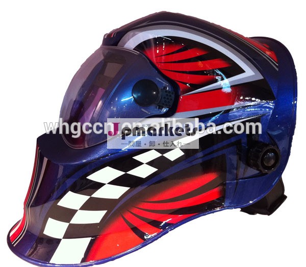 中国外部din9-13シェード番号の自動暗くなる溶接のヘルメット問屋・仕入れ・卸・卸売り