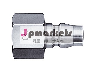 構築ツールのクイックカップリング日東工機問屋・仕入れ・卸・卸売り