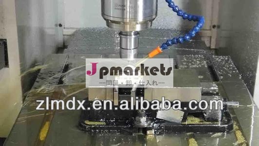 Oem/精度cnc機械加工部品を良質および大きい数量の部品問屋・仕入れ・卸・卸売り