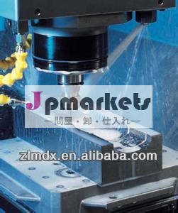 Oem/精密cnc機械加工部品との良好な品質と大きい量問屋・仕入れ・卸・卸売り