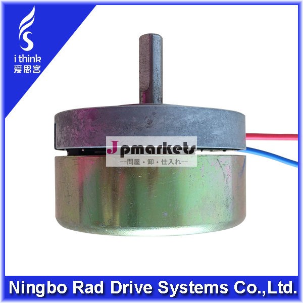 中国最高の販売永久磁石発電機専門メーカーカスタマイズされた1000rpm12ボルトのdcモータ問屋・仕入れ・卸・卸売り