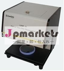 光学sgc-10薄型- 膜測定システム問屋・仕入れ・卸・卸売り