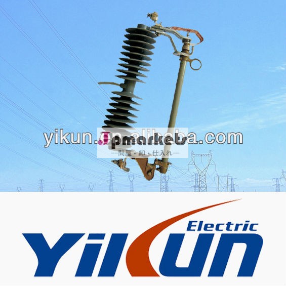 ポリマー36kv-100aヒューズカットアウトスイッチ問屋・仕入れ・卸・卸売り