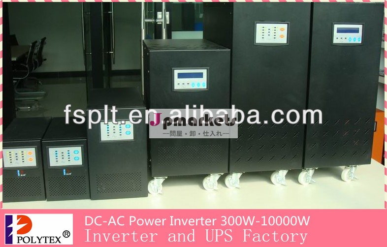 電源へのacac220v問屋・仕入れ・卸・卸売り