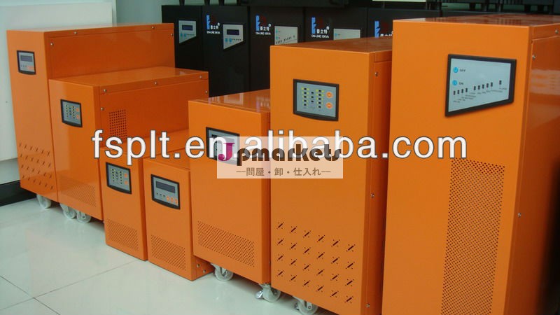 ホーム電源インバータ問屋・仕入れ・卸・卸売り