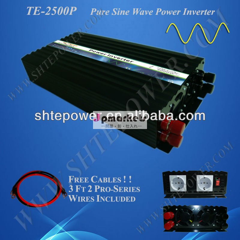 グリッドソーラーパワーオフインバータ、 12v220v2500ワット純粋な正弦波インバーター問屋・仕入れ・卸・卸売り