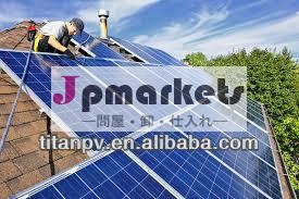Tuvの中国の製造元/iec認証取得モノ太陽エネルギーのための太陽電池パネル200w/パワーシステム、 無料の太陽エネルギー発電機問屋・仕入れ・卸・卸売り