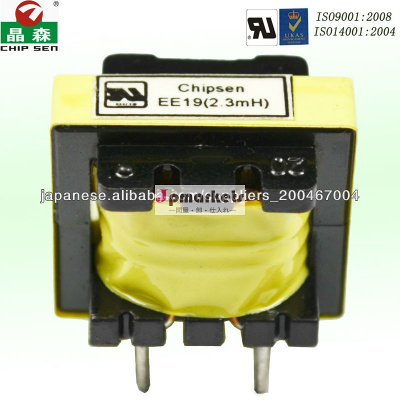 power voltage transformer 400v 380v 220v問屋・仕入れ・卸・卸売り