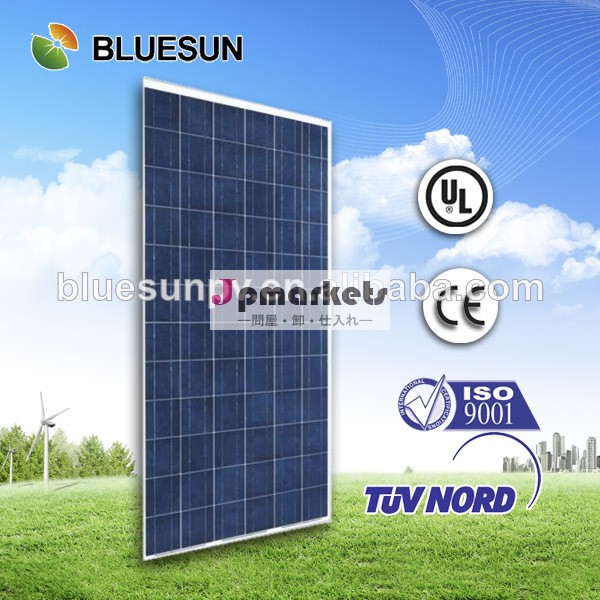 と評判の良い中国最高の太陽電池パネルの供給者問屋・仕入れ・卸・卸売り