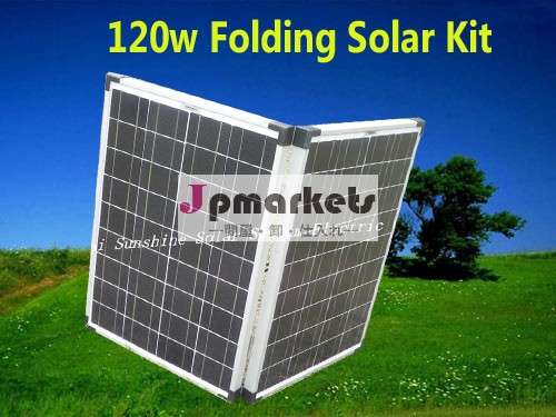 ポータブル太陽電池パネル120w12v/18v/折りたたみソーラーキット問屋・仕入れ・卸・卸売り
