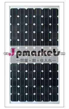 太陽光発電ソーラー135ワットモノラル太陽電池パネルの問屋・仕入れ・卸・卸売り
