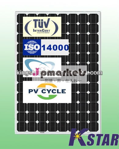 太陽光発電48vモノラル太陽電池パネル( ks220m- 96)問屋・仕入れ・卸・卸売り