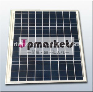 12v50w多結晶シリコン太陽電池太陽電池パネルの価格問屋・仕入れ・卸・卸売り