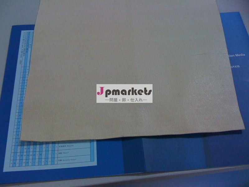 Pps( ライトン) のニードルフェルト問屋・仕入れ・卸・卸売り