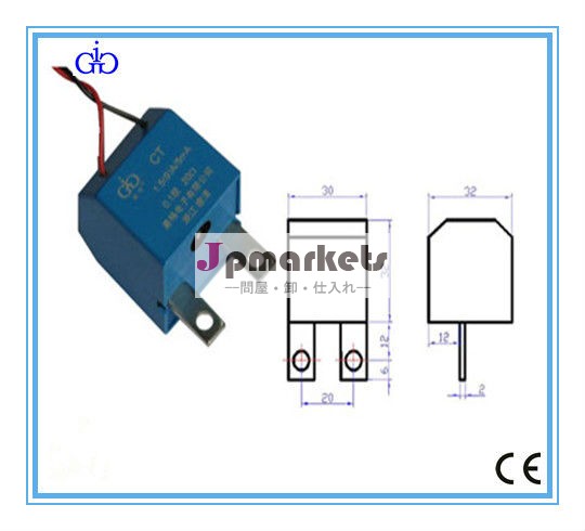 ミニ03ct電流トランス問屋・仕入れ・卸・卸売り