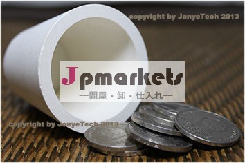 窒化ホウ素るつぼ問屋・仕入れ・卸・卸売り