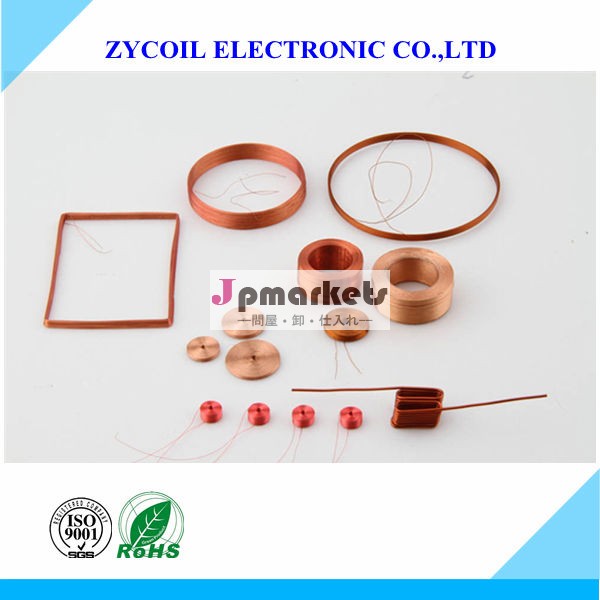 Self-bonding copper inductor coil問屋・仕入れ・卸・卸売り