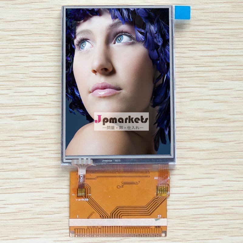 Ili9325/ili9328液晶タッチスクリーンディスプレイ2.8インチ240x320mcu平行37ピン問屋・仕入れ・卸・卸売り